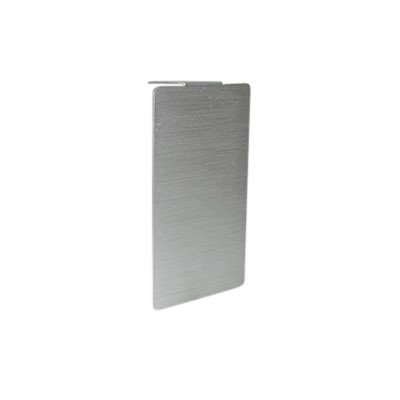 Brushed Aluminum End Cap, 2.50
